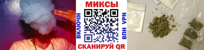 БУТИРАТ оксибутират  Волоколамск 