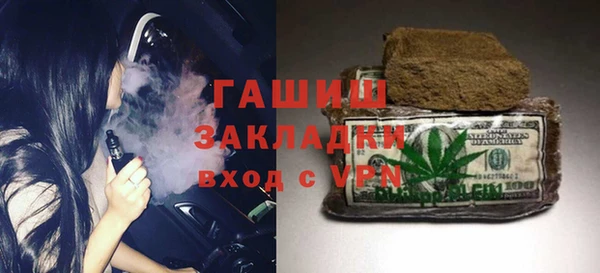 СК Балахна