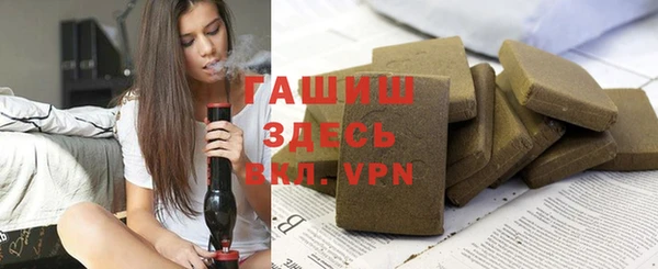jwh Балабаново