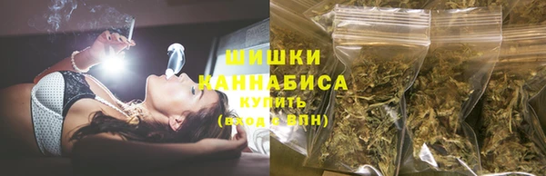 СК Балахна