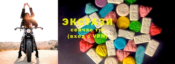 jwh Балабаново