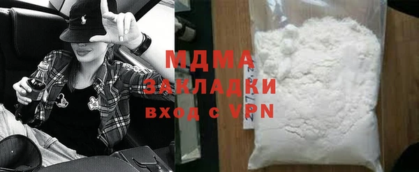 jwh Балабаново
