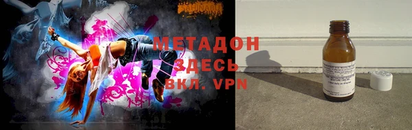 мет Баксан