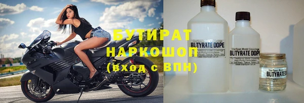 мет Баксан