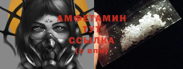 jwh Балабаново
