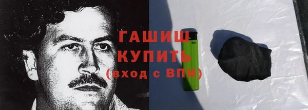 jwh Балабаново