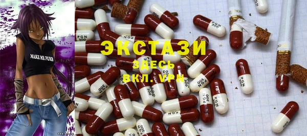 jwh Балабаново