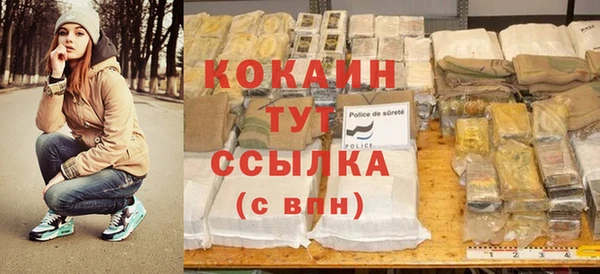 мет Баксан