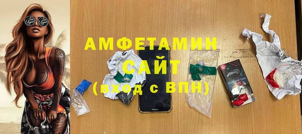 ПСИЛОЦИБИНОВЫЕ ГРИБЫ Семёнов