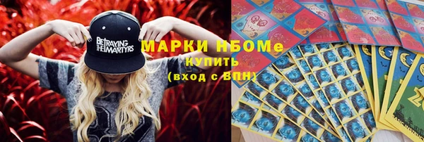 мет Баксан