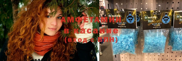 jwh Балабаново