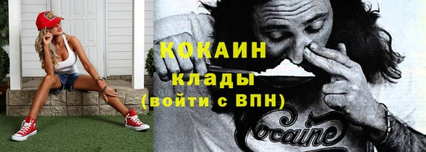 СК Балахна