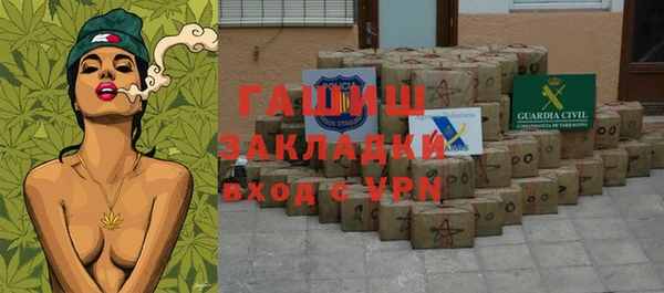 мет Баксан