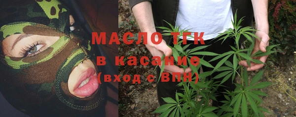 jwh Балабаново