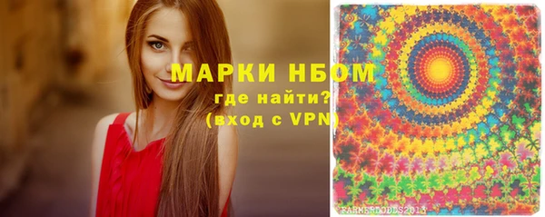 мет Баксан
