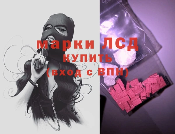 jwh Балабаново