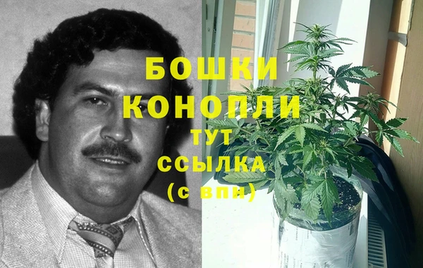 jwh Балабаново