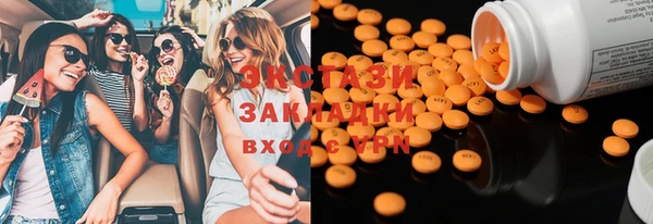 jwh Балабаново