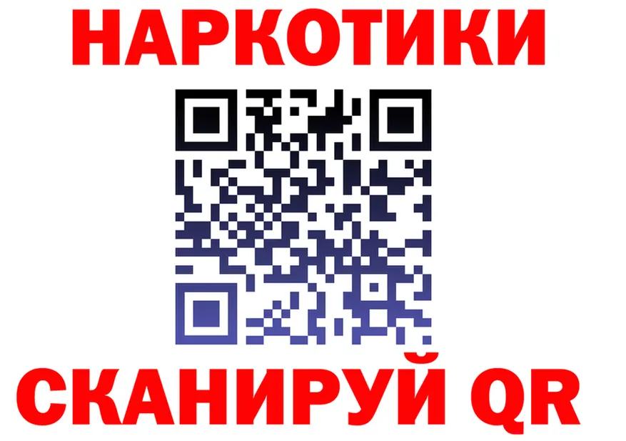АМФ 97% маркетплейс это KRAKEN Волоколамск