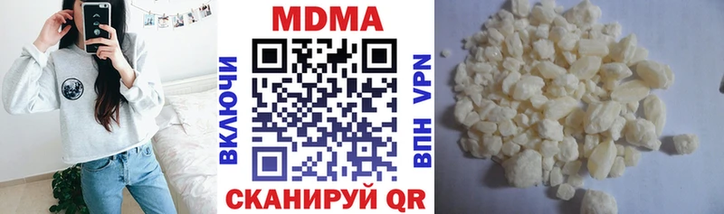 mega сайт  Волоколамск  MDMA кристаллы 