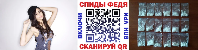 МЕТАМФЕТАМИН Декстрометамфетамин 99.9%  как найти закладки  Волоколамск 
